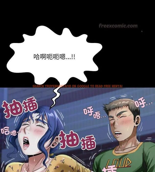 查看漫画房間裏的心跳/有她的小套房 - 第42話 - tymanga.com中的4749050图片