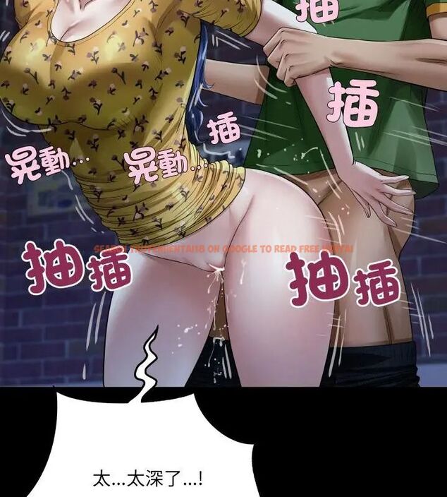 查看漫画房間裏的心跳/有她的小套房 - 第42話 - tymanga.com中的4749051图片