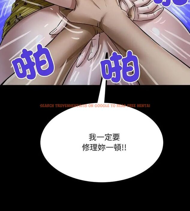 查看漫画房間裏的心跳/有她的小套房 - 第42話 - tymanga.com中的4749057图片