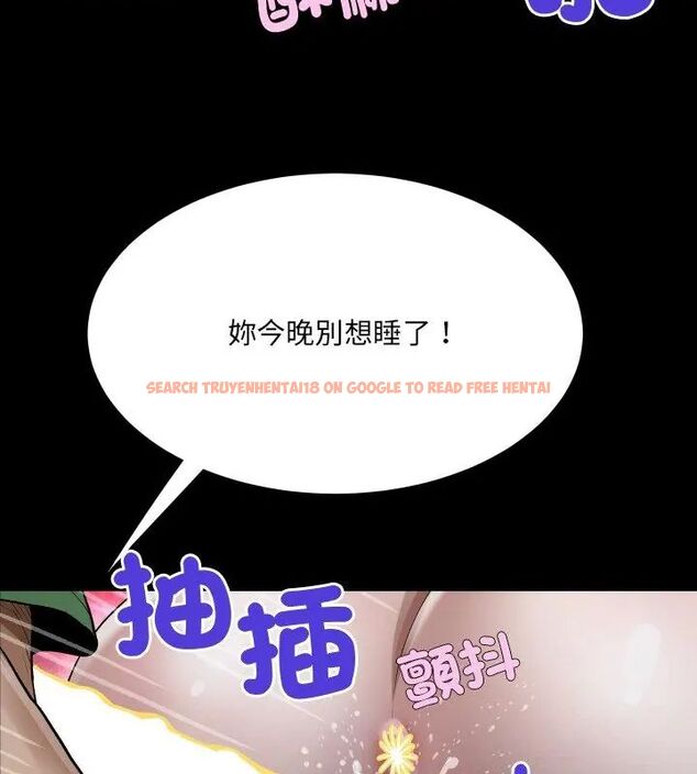 查看漫画房間裏的心跳/有她的小套房 - 第42話 - tymanga.com中的4749060图片
