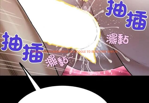 查看漫画房間裏的心跳/有她的小套房 - 第42話 - tymanga.com中的4749061图片