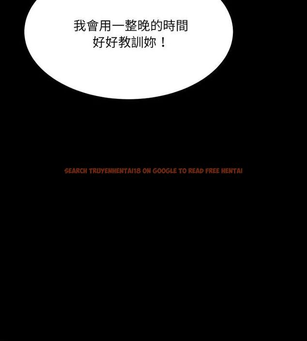 查看漫画房間裏的心跳/有她的小套房 - 第42話 - tymanga.com中的4749062图片