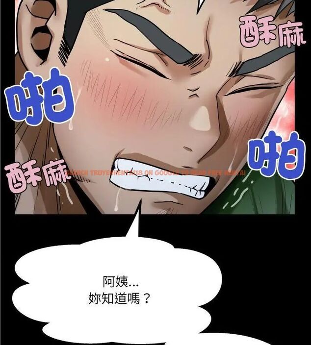 查看漫画房間裏的心跳/有她的小套房 - 第42話 - tymanga.com中的4749069图片