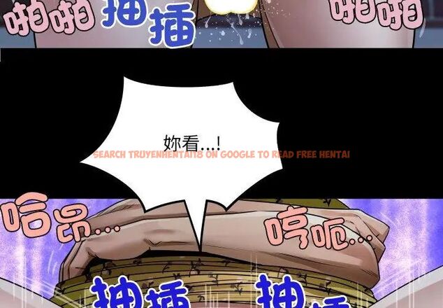 查看漫画房間裏的心跳/有她的小套房 - 第42話 - tymanga.com中的4749073图片
