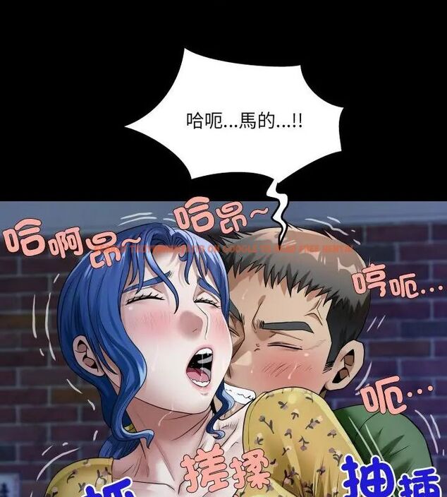 查看漫画房間裏的心跳/有她的小套房 - 第42話 - tymanga.com中的4749075图片