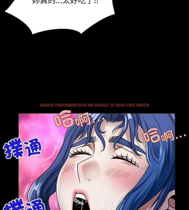 查看漫画房間裏的心跳/有她的小套房 - 第42話 - tymanga.com中的4749077图片