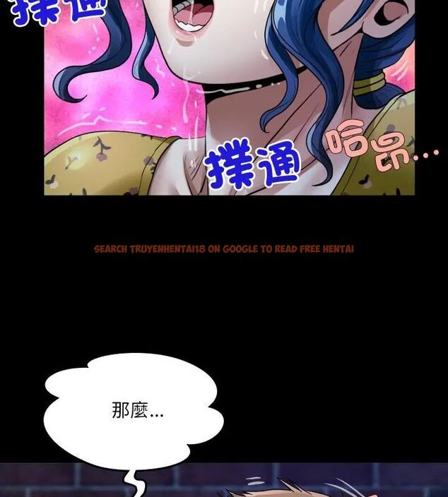 查看漫画房間裏的心跳/有她的小套房 - 第42話 - tymanga.com中的4749078图片