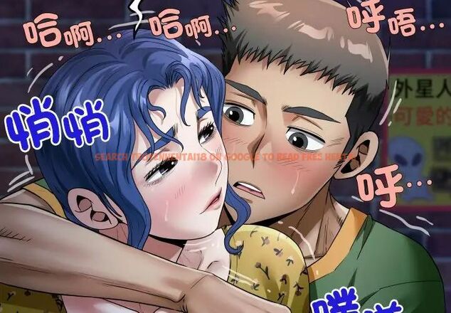 查看漫画房間裏的心跳/有她的小套房 - 第42話 - tymanga.com中的4749079图片