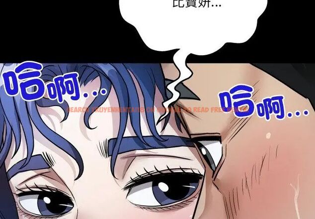 查看漫画房間裏的心跳/有她的小套房 - 第42話 - tymanga.com中的4749082图片