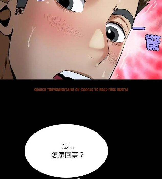 查看漫画房間裏的心跳/有她的小套房 - 第42話 - tymanga.com中的4749084图片