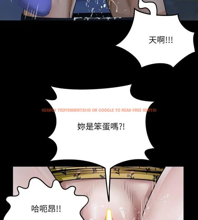 查看漫画房間裏的心跳/有她的小套房 - 第42話 - tymanga.com中的4749089图片