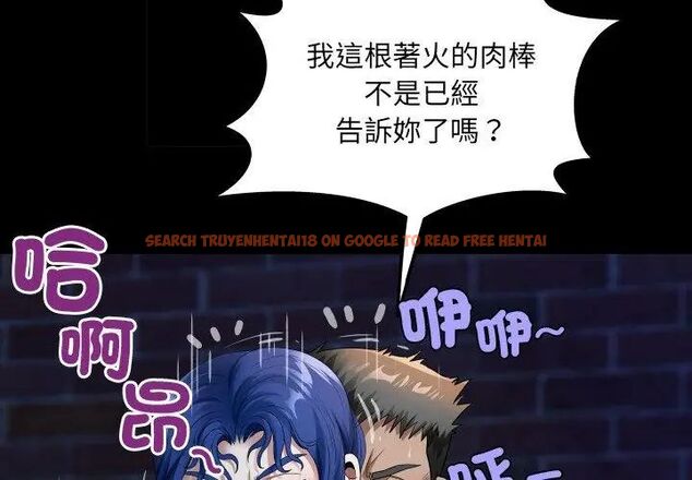 查看漫画房間裏的心跳/有她的小套房 - 第42話 - tymanga.com中的4749091图片