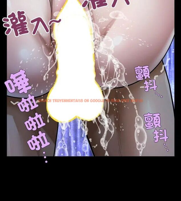 查看漫画房間裏的心跳/有她的小套房 - 第42話 - tymanga.com中的4749101图片