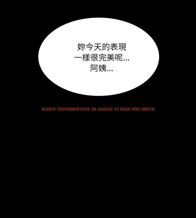 查看漫画房間裏的心跳/有她的小套房 - 第42話 - tymanga.com中的4749102图片