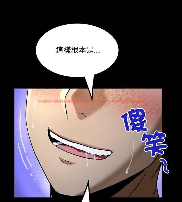 查看漫画房間裏的心跳/有她的小套房 - 第42話 - tymanga.com中的4749107图片