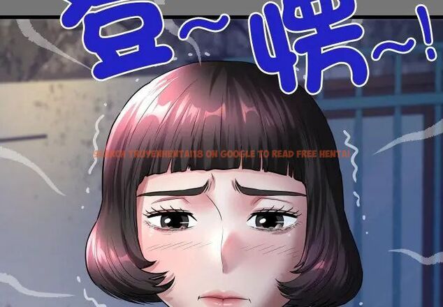 查看漫画房間裏的心跳/有她的小套房 - 第42話 - tymanga.com中的4749112图片
