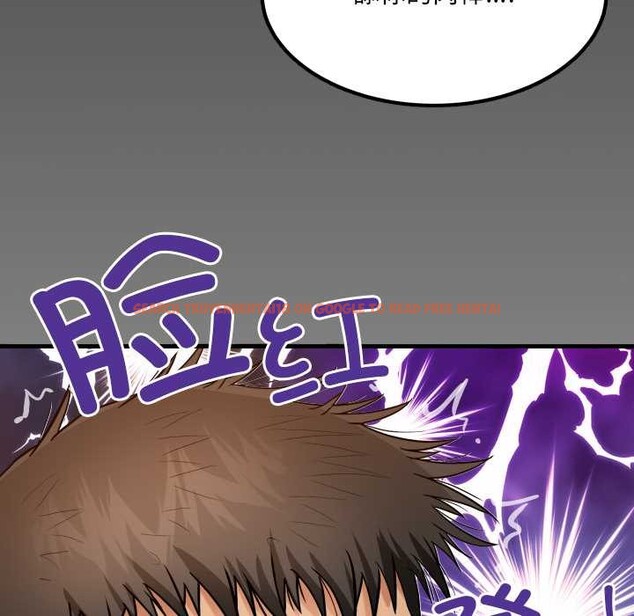 查看漫画房間裏的心跳 - 第10話 - tymanga.com中的4002559图片