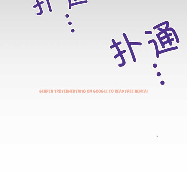 查看漫画房間裏的心跳 - 第10話 - tymanga.com中的4002561图片