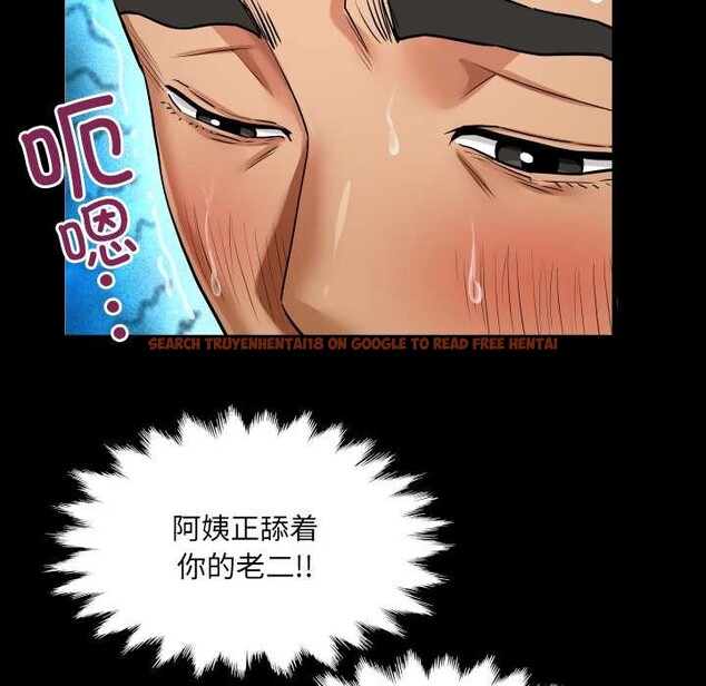 查看漫画房間裏的心跳 - 第10話 - tymanga.com中的4002587图片