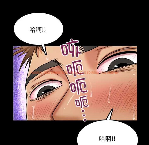 查看漫画房間裏的心跳 - 第10話 - tymanga.com中的4002591图片