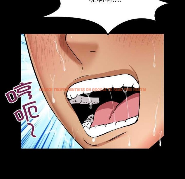 查看漫画房間裏的心跳 - 第10話 - tymanga.com中的4002605图片