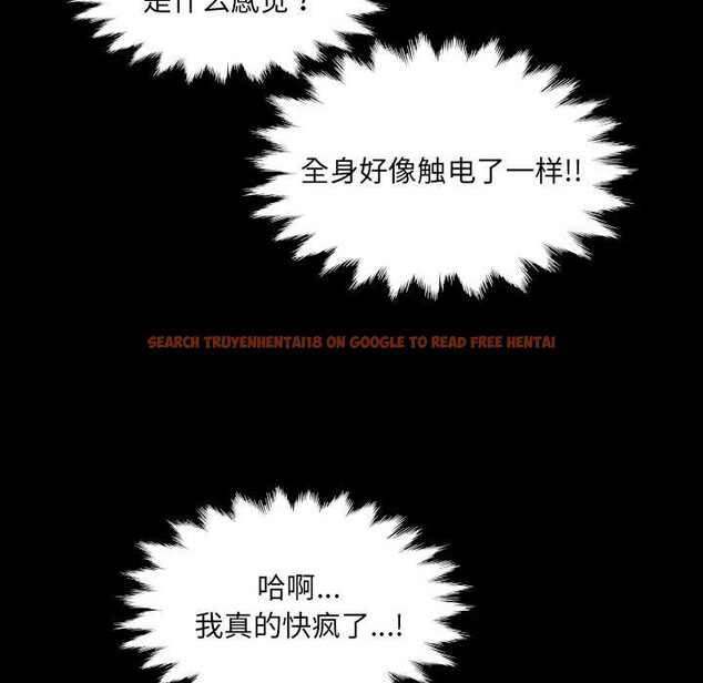 查看漫画房間裏的心跳 - 第10話 - tymanga.com中的4002629图片