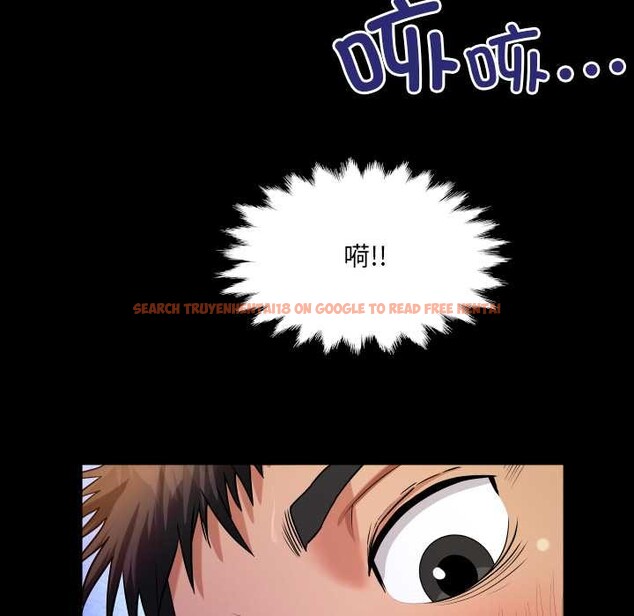 查看漫画房間裏的心跳 - 第10話 - tymanga.com中的4002646图片