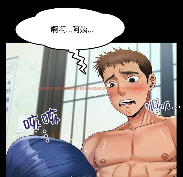 查看漫画房間裏的心跳 - 第10話 - tymanga.com中的4002651图片