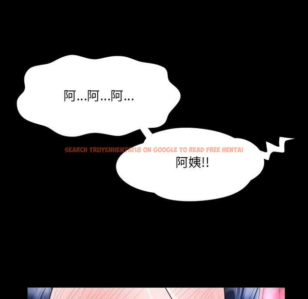 查看漫画房間裏的心跳 - 第10話 - tymanga.com中的4002654图片