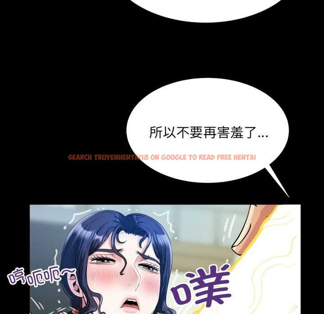 查看漫画房間裏的心跳 - 第10話 - tymanga.com中的4002672图片