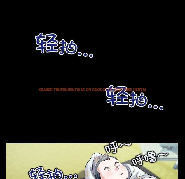 查看漫画房間裏的心跳 - 第10話 - tymanga.com中的4002688图片