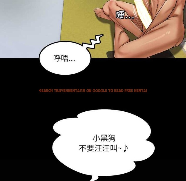 查看漫画房間裏的心跳 - 第10話 - tymanga.com中的4002691图片