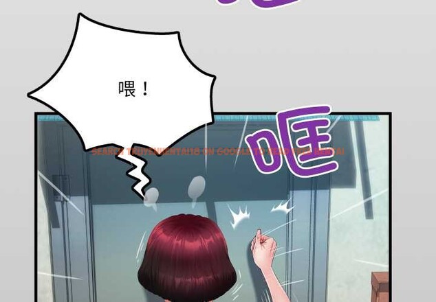 查看漫画房間裏的心跳 - 第11話 - sayhentaiz.net中的4026254图片