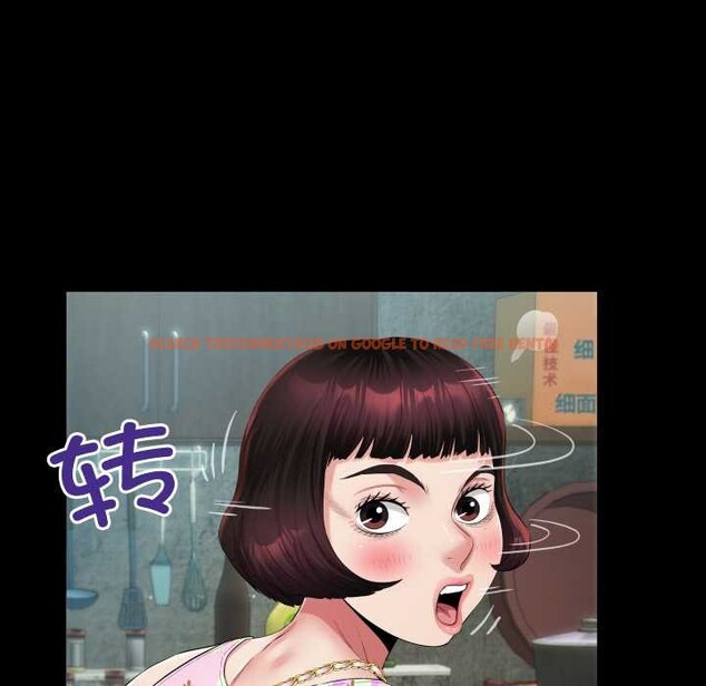 查看漫画房間裏的心跳 - 第11話 - sayhentaiz.net中的4026264图片