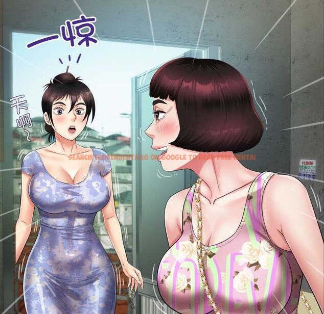 查看漫画房間裏的心跳 - 第11話 - sayhentaiz.net中的4026266图片