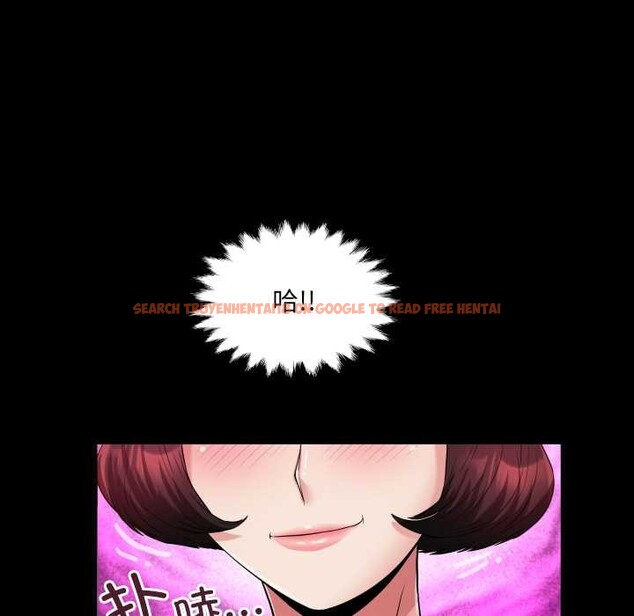 查看漫画房間裏的心跳 - 第11話 - sayhentaiz.net中的4026312图片