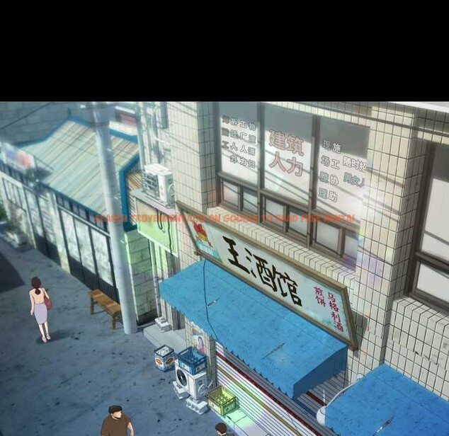 查看漫画房間裏的心跳 - 第11話 - sayhentaiz.net中的4026323图片