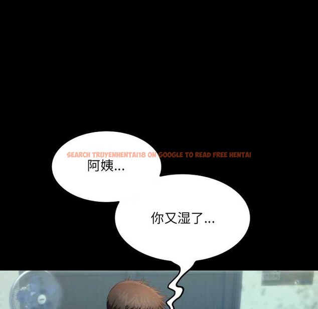 查看漫画房間裏的心跳 - 第11話 - sayhentaiz.net中的4026330图片