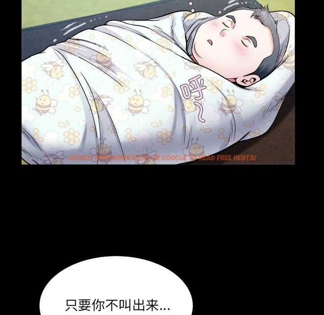 查看漫画房間裏的心跳 - 第11話 - sayhentaiz.net中的4026333图片