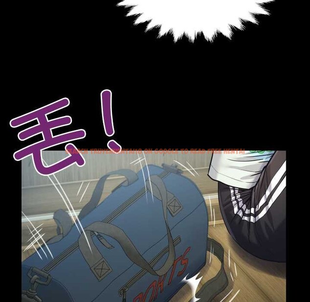 查看漫画房間裏的心跳 - 第11話 - sayhentaiz.net中的4026364图片