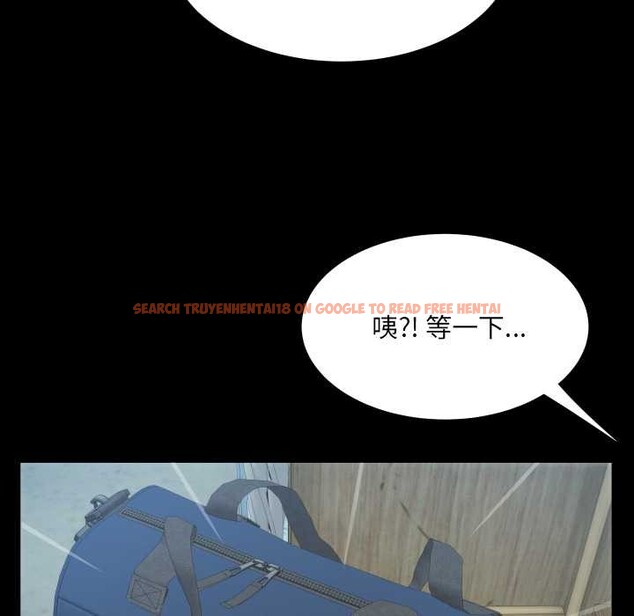 查看漫画房間裏的心跳 - 第11話 - sayhentaiz.net中的4026371图片