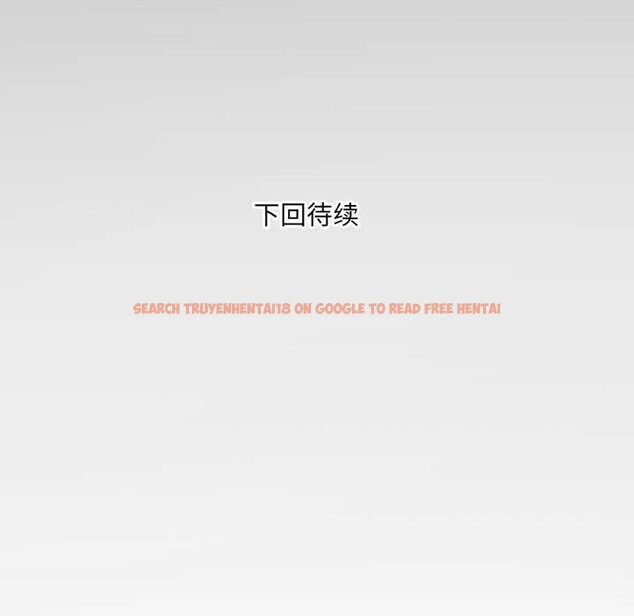 查看漫画房間裏的心跳 - 第11話 - sayhentaiz.net中的4026384图片