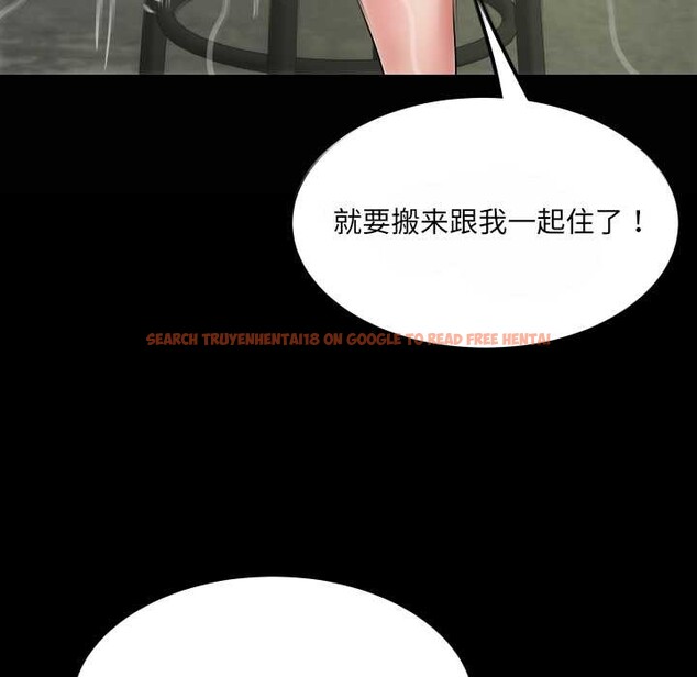 查看漫画房間裏的心跳 - 第12話 - sayhentaiz.net中的4051806图片