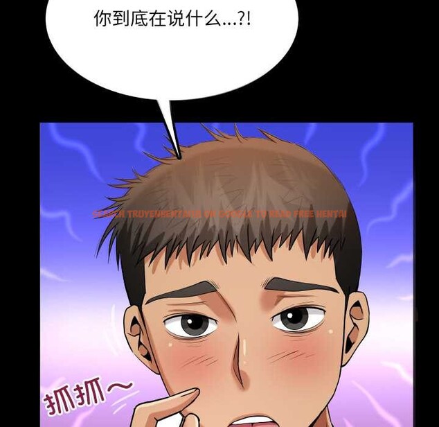 查看漫画房間裏的心跳 - 第12話 - sayhentaiz.net中的4051807图片