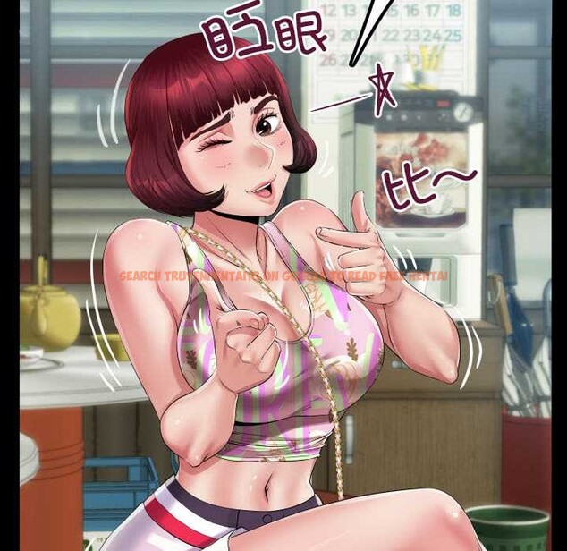 查看漫画房間裏的心跳 - 第12話 - sayhentaiz.net中的4051810图片