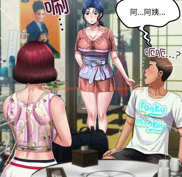 查看漫画房間裏的心跳 - 第12話 - sayhentaiz.net中的4051816图片