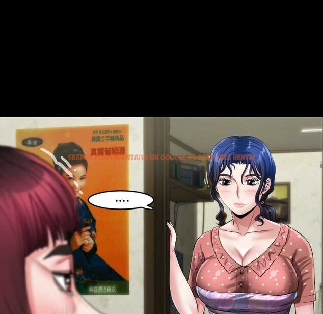 查看漫画房間裏的心跳 - 第12話 - sayhentaiz.net中的4051820图片