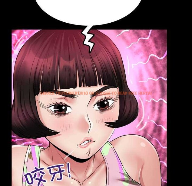 查看漫画房間裏的心跳 - 第12話 - sayhentaiz.net中的4051822图片