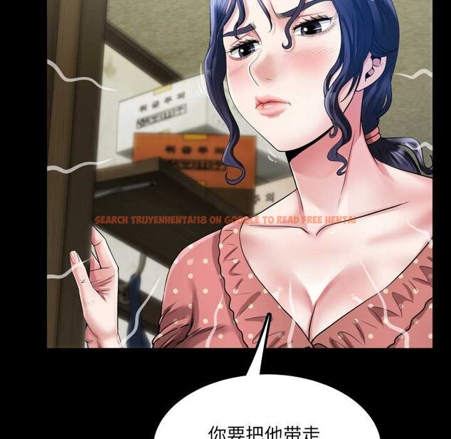 查看漫画房間裏的心跳 - 第12話 - sayhentaiz.net中的4051824图片