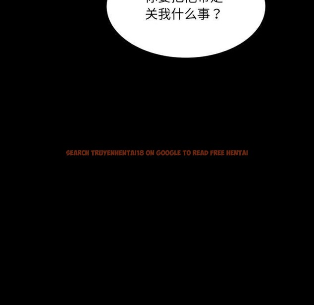 查看漫画房間裏的心跳 - 第12話 - sayhentaiz.net中的4051825图片